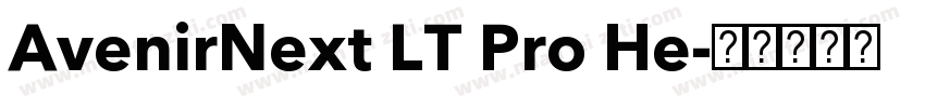 AvenirNext LT Pro He字体转换